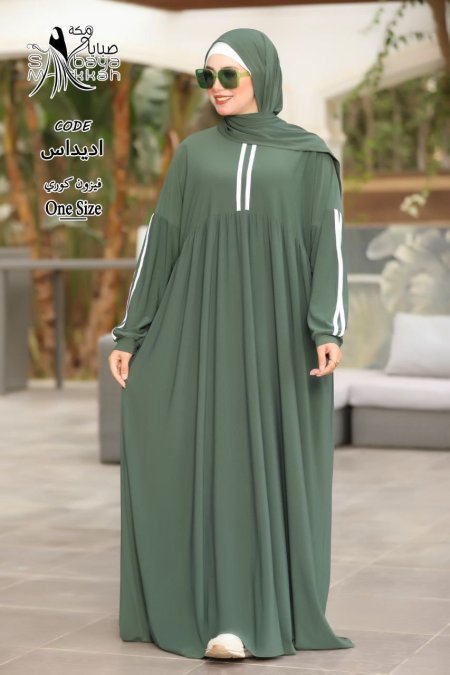 زيتي