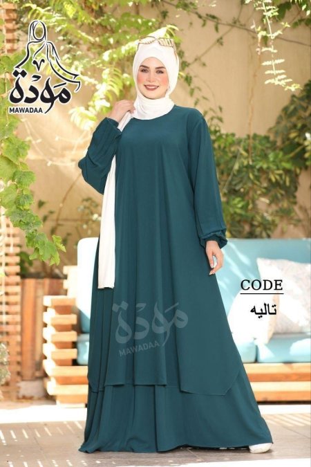 ادناء تالية