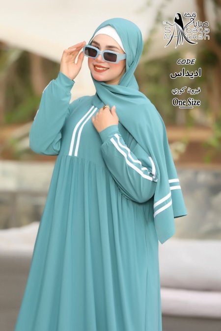 أزرق