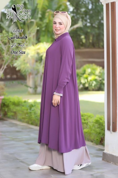 نهدي وبيج