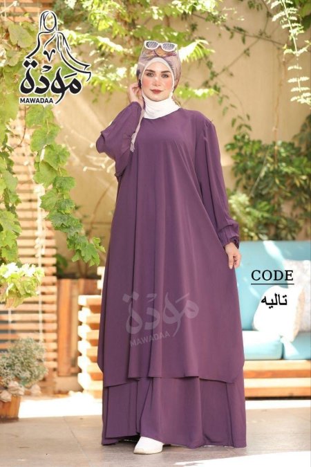 نهدي فاتح