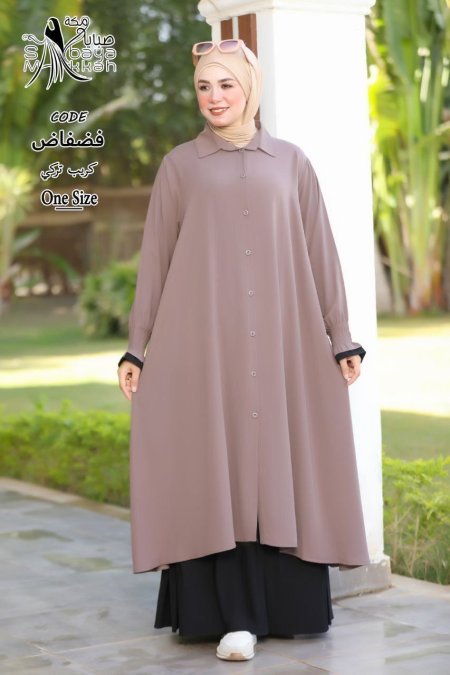 أسود وبيج