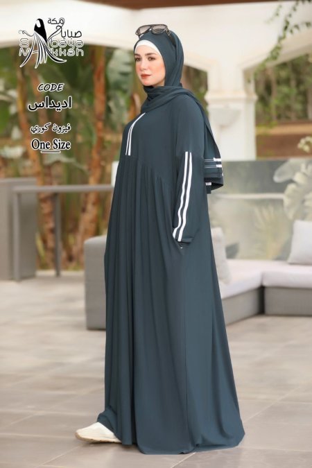 فستان أديداس الشرعي مع شال