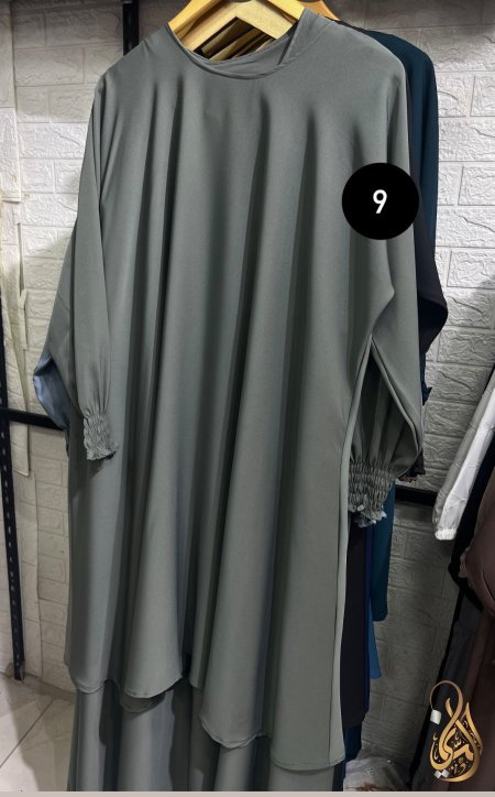 لون رقم 9