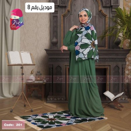 موديل 8