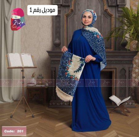 موديل 1