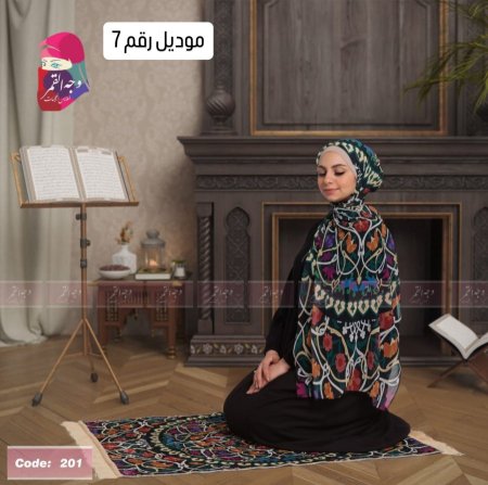 موديل 7