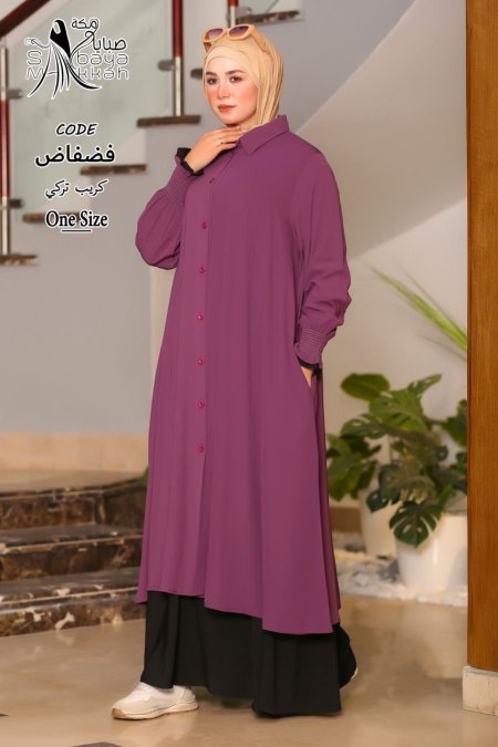 نهدي وأسود