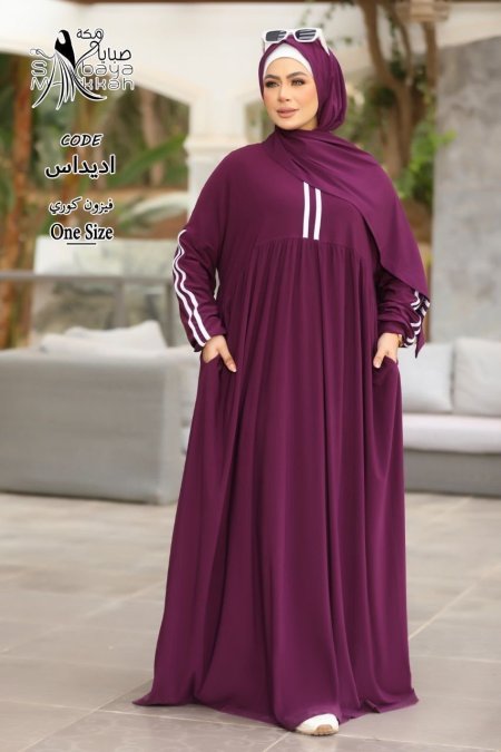 بنفسجي