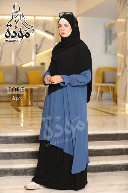 بترولي وأسود