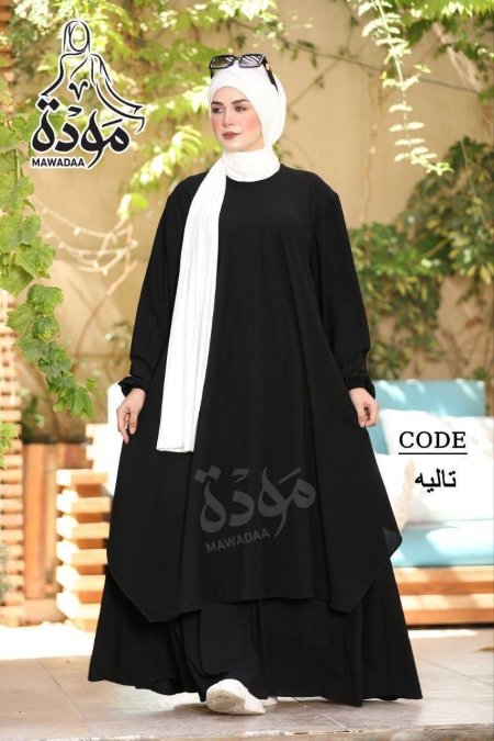 أسود