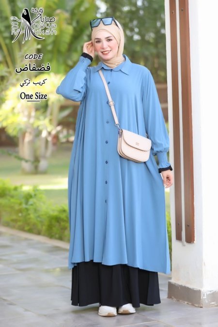 أزرق وأسود