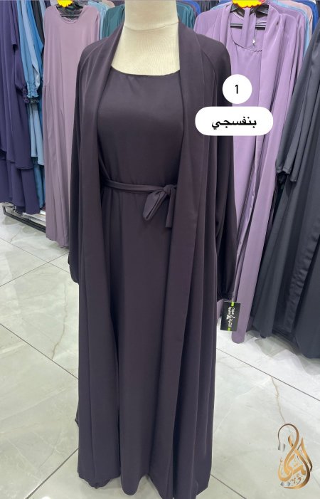 بنفسجي1