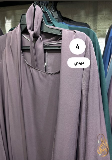 نهدي4