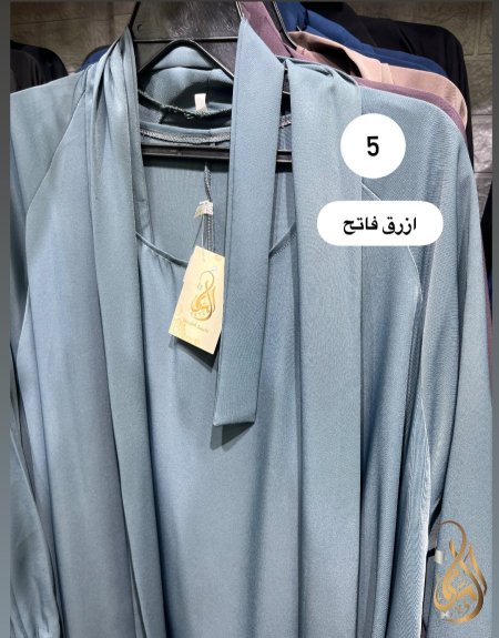 أزرق5