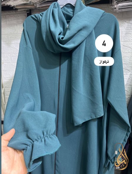 تركواز4