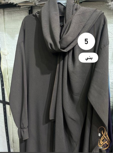 بني5
