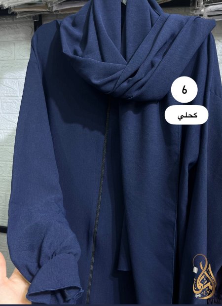 كحلي6