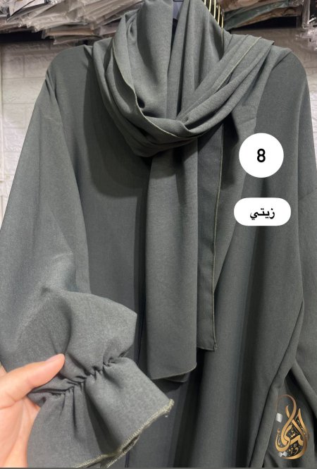 زيتي8
