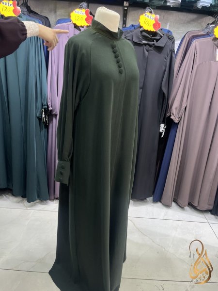 زيتي