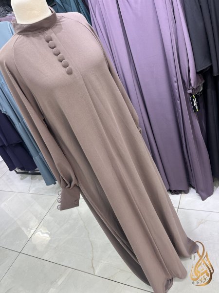 كافيه