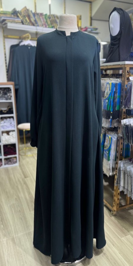 أخضر