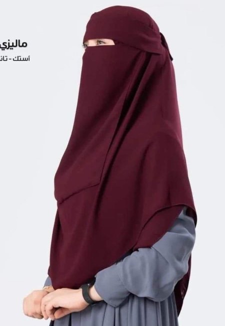 نقاب تندة مع خمار مربع 150*150 سم